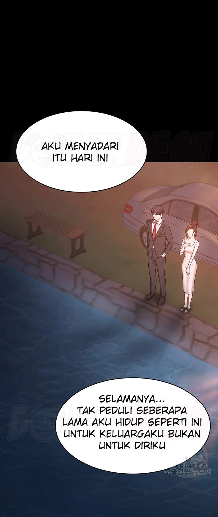 Your Wife Was Amazing Chapter 06 - Page 28